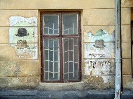 Lviv: old store advertising