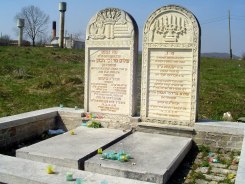 Berezhani - Jewish cemetery