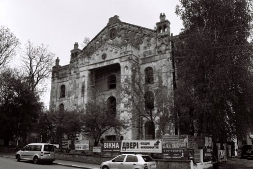Drohobych - former Great Synagogue