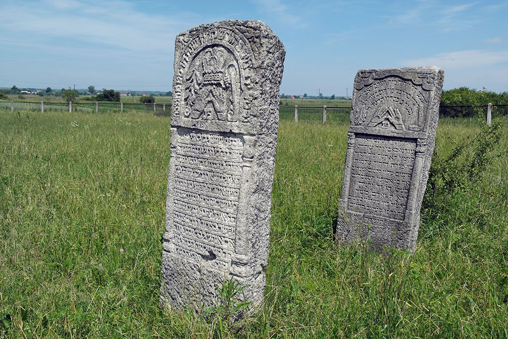 Belz - Jewish Cemetery