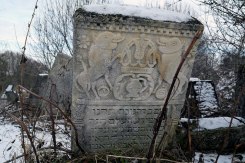 Busk Jewish cemetery