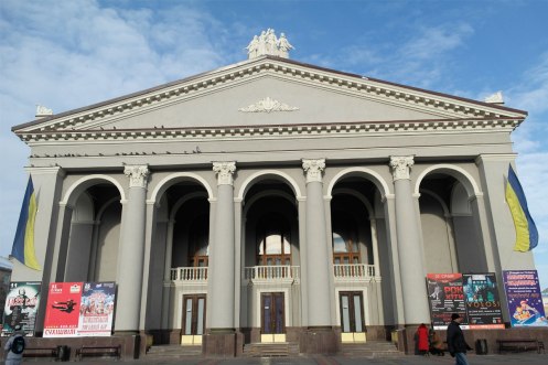 Rivne Theatre