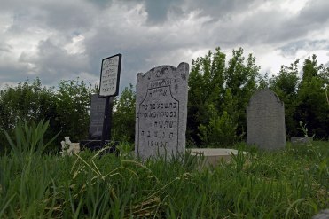 Chernivtsi (Podolia) - Jewish cemetery