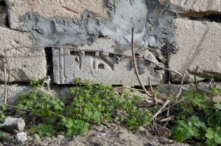 Chişinău - Christian cemetery - fragments of Jewish gravestones