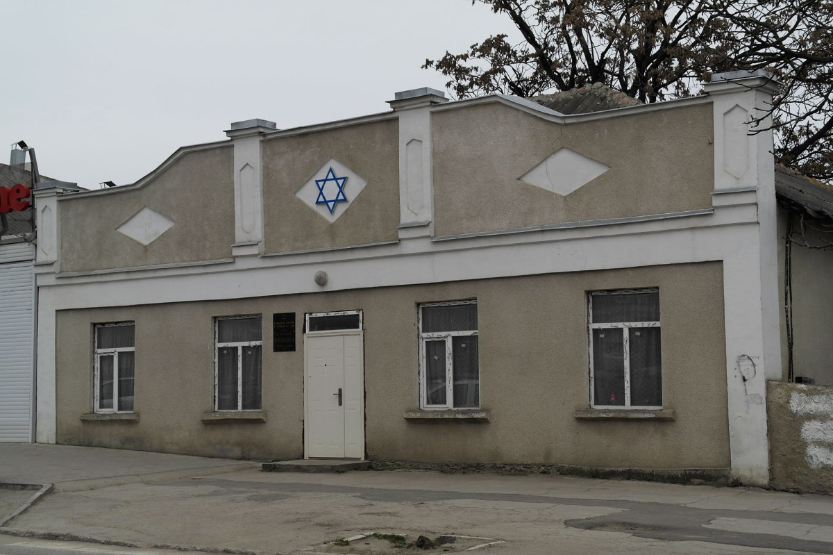 Orhei - synagogue