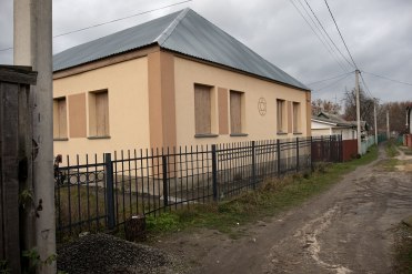 Slavuta - synagogue