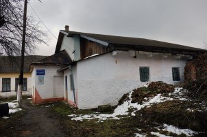 Beit midrash in Boryslav
