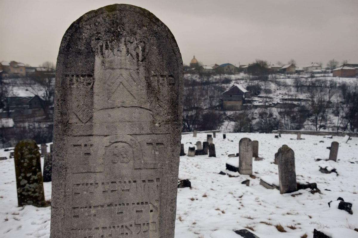 Skala-Podilska - Jewish cemetery