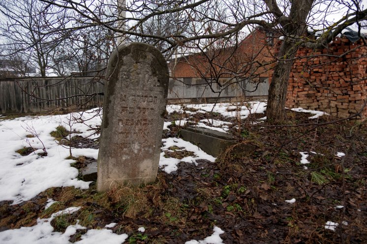 Melnytsia-Podilska - Jewish cemetery