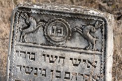 Otaci Jewish cemetery
