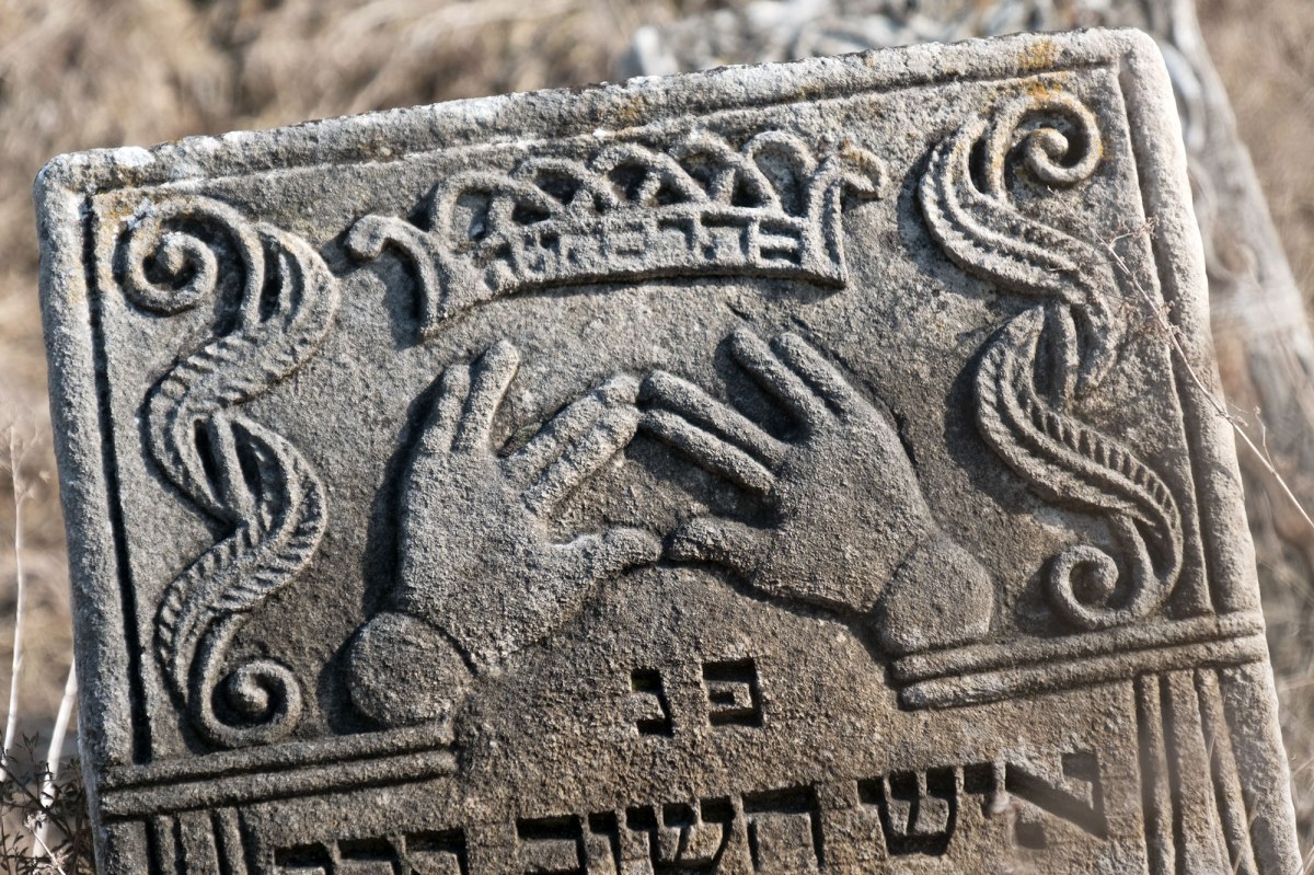 Otaci Jewish cemetery