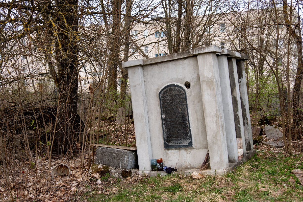 Ashmyany Jewish cemetery