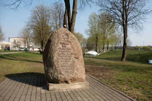 Lida - memorial for the destroyed Jewish cemetery