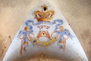 Slonim - Great Synagogue