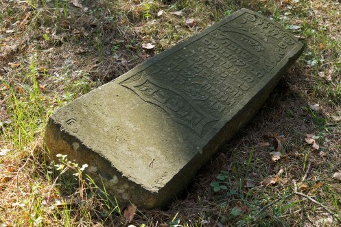 Novy Sverzhan - Jewish cemetery