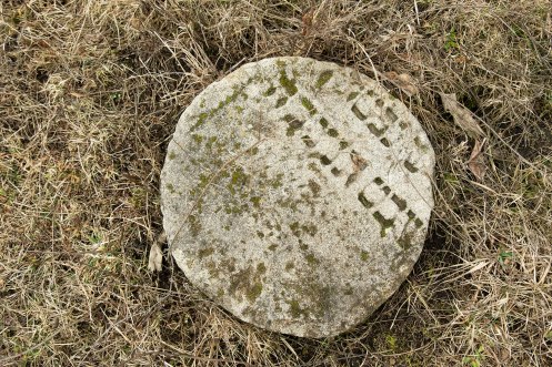Chernelytsia - Jewish cemetery