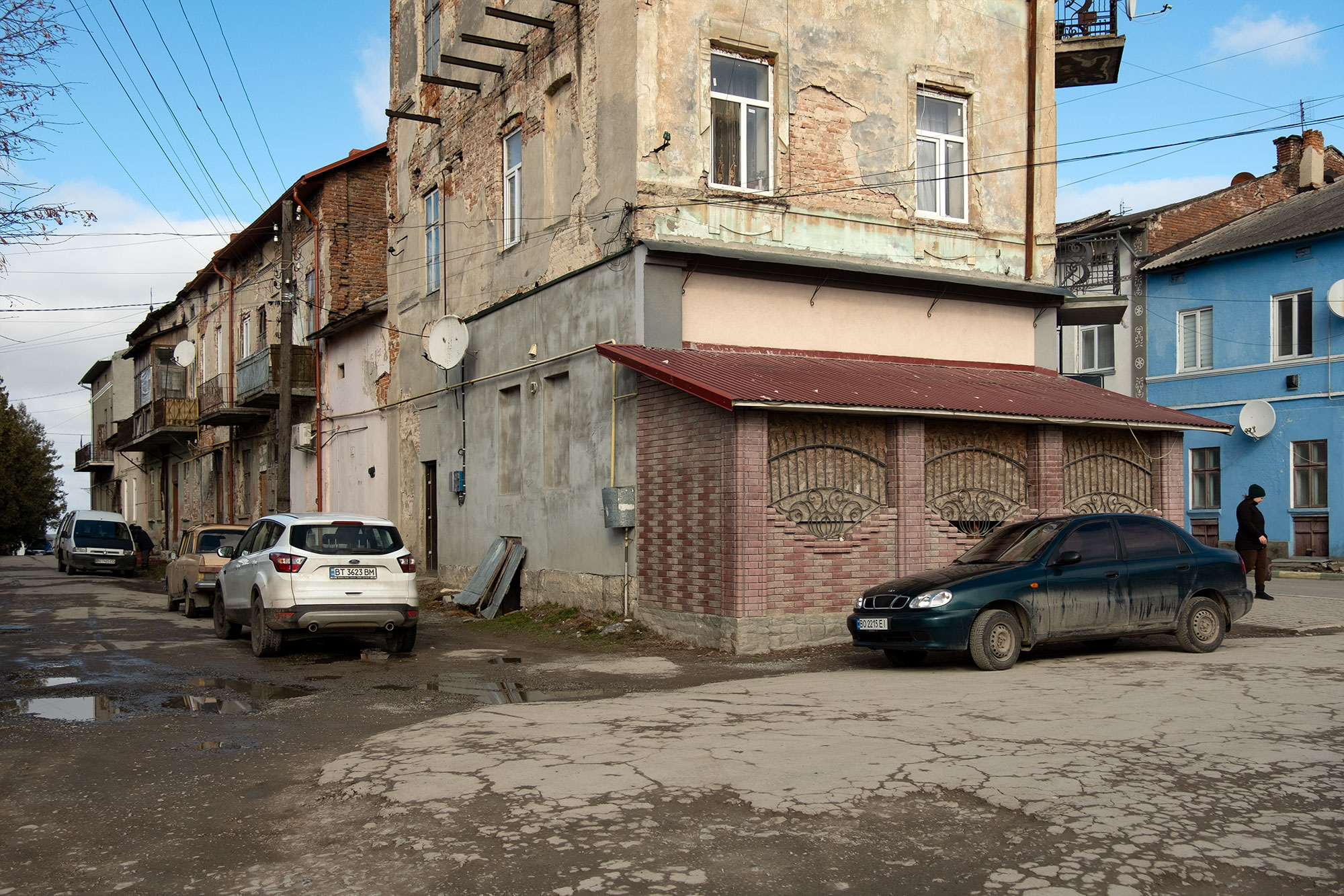 Skala-Podilska, street view
